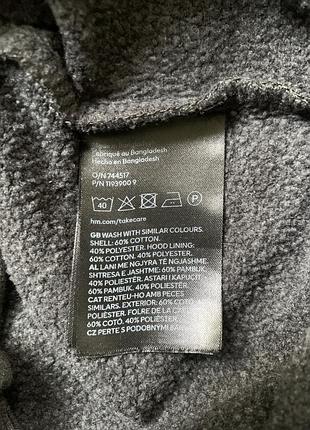 Кофта олімпійка сірого кольору h&m 6