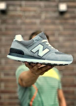 Мужские кроссовки летние new balance 5451 фото