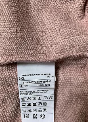 Кофта олімпійка від benetton 5