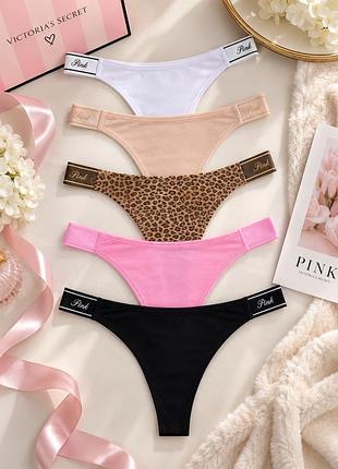 Набір бавовняних трусиків стринги victoria’s secret pink оригінал