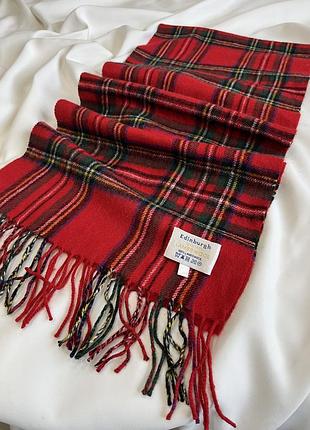 Розкішний шарф edinburgh