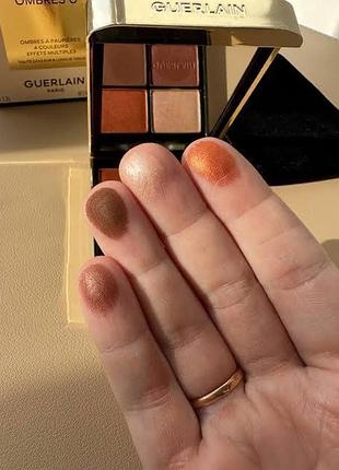 Тіні для повік guerlain 2