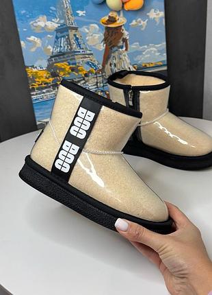 Теплые замшевые угги в силиконе