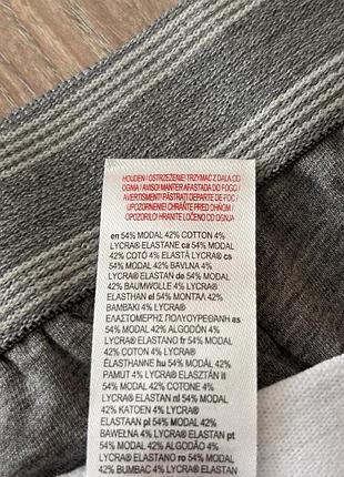 Чоловічі труси модал бавовна primark 4