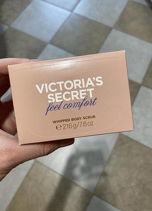 Скраб vanilla orchid sandalwood