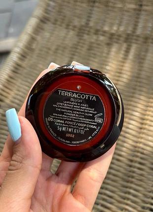 Румʼяна guerlain 3