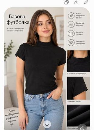 Базовая водолазка zara, m-l