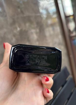 Парфуми guerlain 3