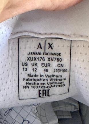 Кросівки armani 3