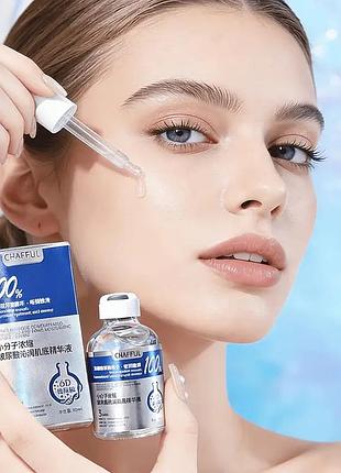 Сироватка для обличчя chaiful 6d-сироватка з низькомолекулярною гіалуроновою кислотою, 60 мл