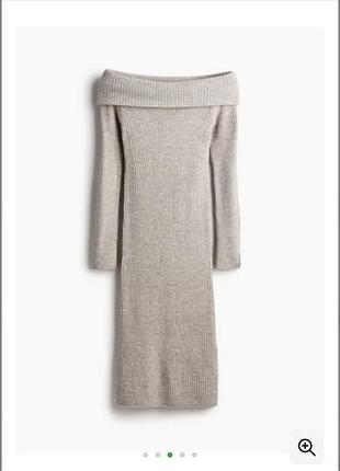 Сукня міді жіноча h&m зимова бежевий меланж