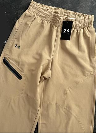 Брюки under armour р. м 5