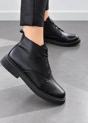 36-41 гг ботинки деми/зима натуральная кожа/замша черный, рыжий, коричневый, капучино