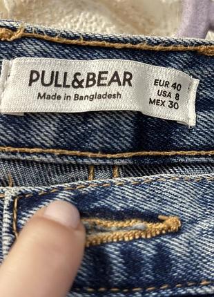 Джинсові шорти бермуди pull&bear s-m