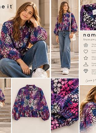 🌸 блуза name it розмір 158-164
