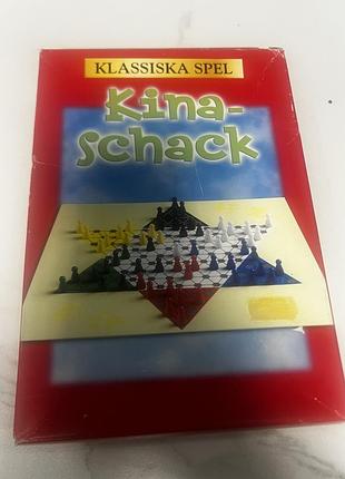Настільна гра «китайські шашки»