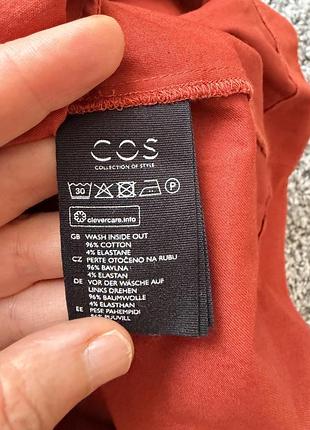 Сукня оригинал cos 5