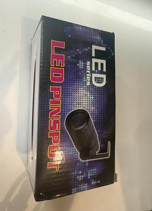 Led pinspot світлодіодний точковий промінь синього світла