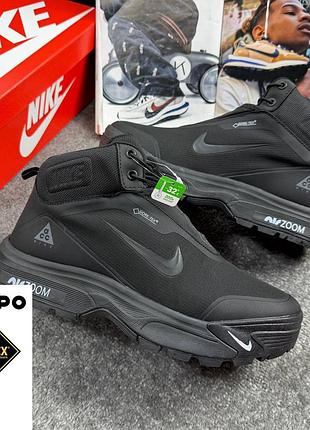 Зимові кросівки nike zoom acg  gore-tex  black хутро