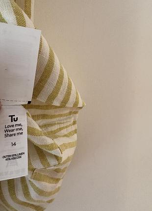 Спідниця льон від tu 5
