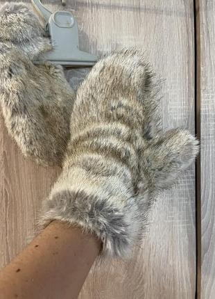 Муфти для рук