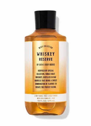 Мужской гель для душа 3 в1 bath &amp; body works whiskey reserve 295 мл