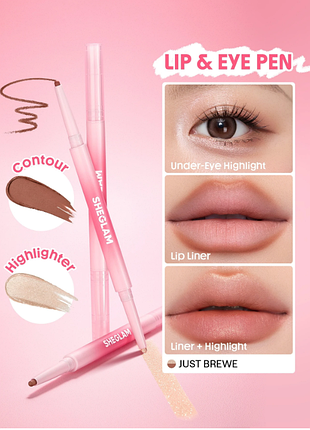 Многофункциональный карандаш для губ и глаз sheglam silky glow lip &amp; eye pen - 015 just brewed (6304-015)