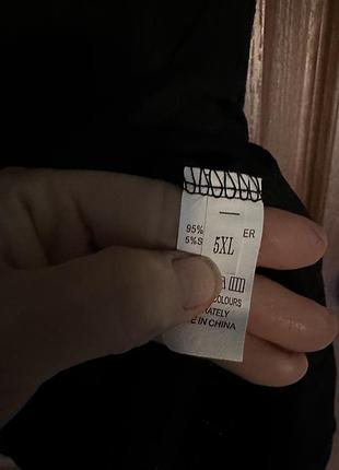 Плаття великого розміру 3
