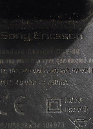 Зарядное устройство cst-60 2