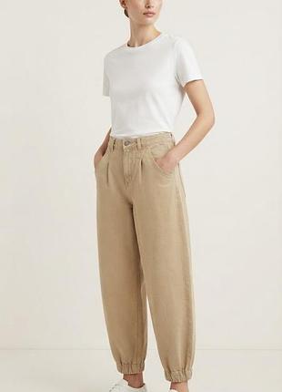 Бежеві джоггери джинси bershka