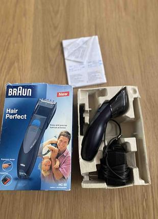 Машинка для стрижки braun