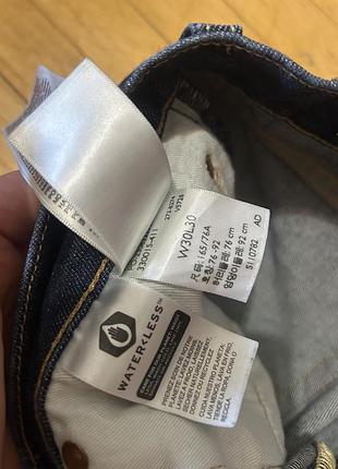 Джинси levis 7