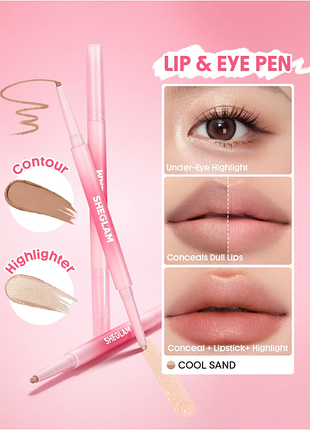 Багатофункціональний олівець для губ та очей sheglam silky glow lip & eye pen - 016 cool sand (6304-016)