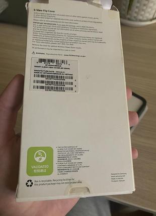 Чохол samsung s22+ оригінальний 3