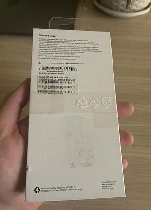 Чохол samsung s21 fe 5g 2