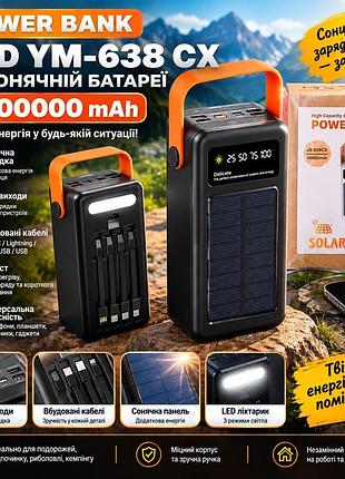 Многофункциональный павербанк на 100000mah с солнечной панелью и встроенными кабелями уже заряжен на 100%