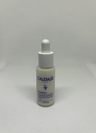 Оригінал caudalie vinoperfect dark spot brightening serum сироватка для обличчя проти пігментних плям