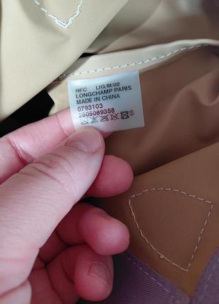 Сумка шоппер longchamp m 9