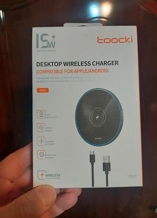 Зарядний пристрій toocki desktop wireless charger 15w