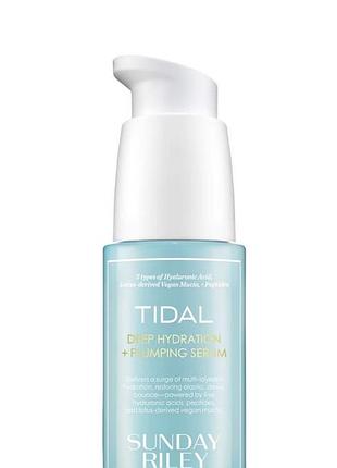 Сироватка sunday riley tidal deep hydration and plumping serum 30 мл