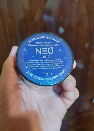 Засіб для відбілювання зубів neo shine кокосове вугілля 30 г