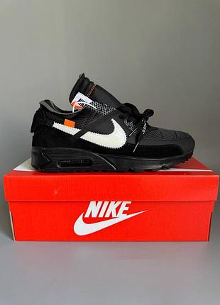 Уцінка кросівки чоловічі nike air max x off-white 90 gpx black