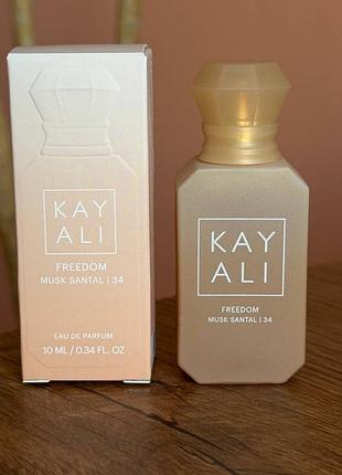 Kayali freedom musk santal 10 ml