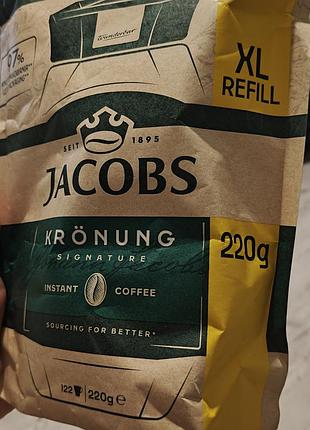Кава jacobs krönung сублімована розчинна 220 г