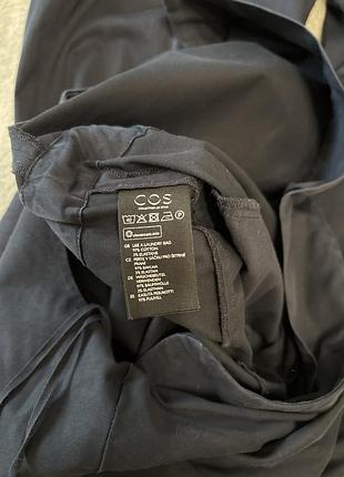 Комбінезон cos 10