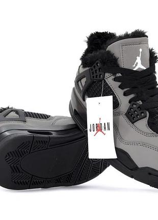 Кросівки теплі унісекс nike air jordan 4 retro grey black ❄️ хутро