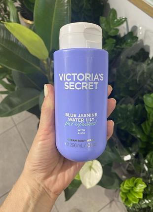 Крем гель для душу blue jasmine water lily