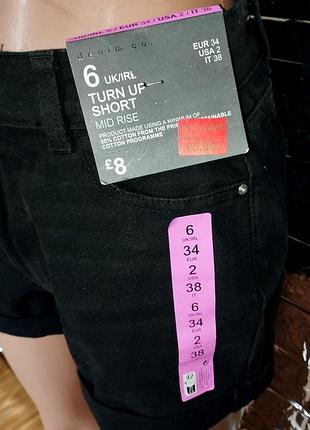 Шорты джинсовые primark cares 5