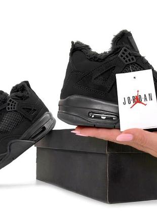Кросівки теплі nike air jordan 4 retro black ❄️ хутро