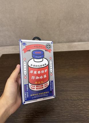 Захисне скло remax для iphone 15 pro